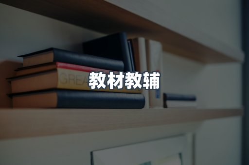 PDF电子书系列